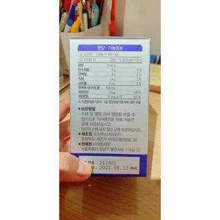 친절한지영씨님이 올린 리뷰 사진 4
