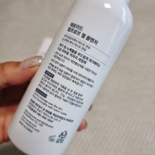 뿌히님이 올린 리뷰 사진 4