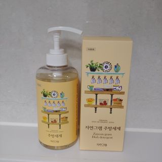 ruby님이 올린 리뷰 사진 1