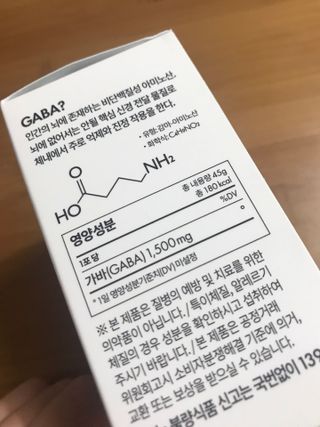 이아님이 올린 리뷰 사진 4