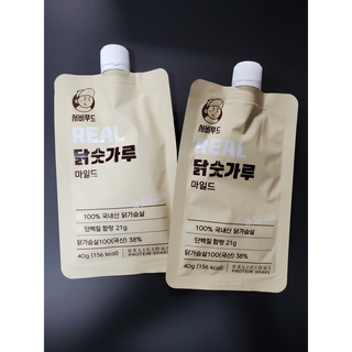 으하하하하님이 올린 리뷰 사진 2