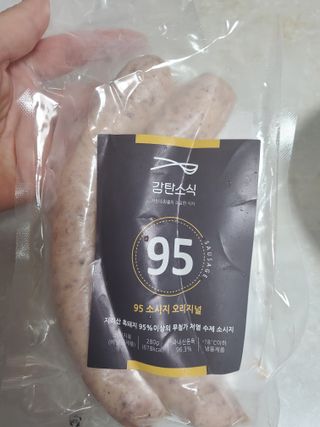 쭈닝님이 올린 리뷰 사진 1