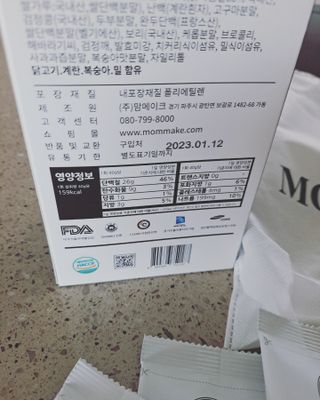 vvox77님이 올린 리뷰 사진 4