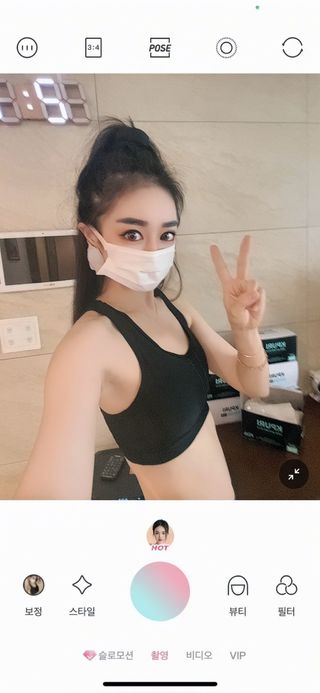 케이퓨리 KF80 덴탈 귀편한 숨쉬기편한 마스크 50매 — 5점을 준 리뷰어가 2023년 4월 올린 사용 사진