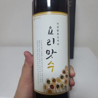 꿀유자님이 올린 리뷰 사진 3