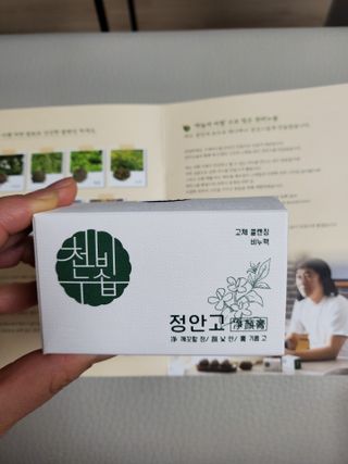 예쁠아이님이 올린 리뷰 사진 1