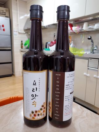 뿅뿅가을님이 올린 리뷰 사진 1