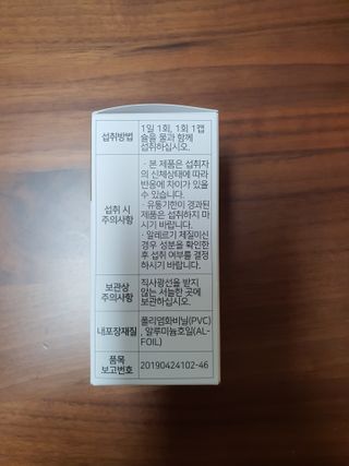 나얌님이 올린 리뷰 사진 4