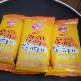삼남매 맘^^님이 올린 리뷰 사진 2