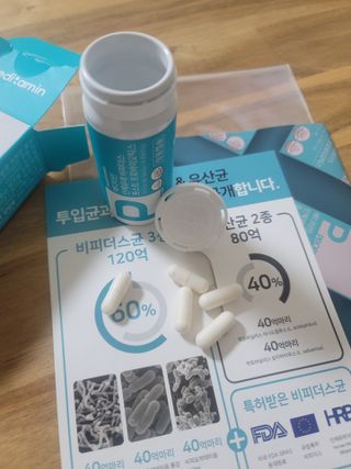 메디타민 인체유래 비피더스 포스트 프로바이오틱스 — 5점을 준 리뷰어가 2021년 3월 올린 사용 사진