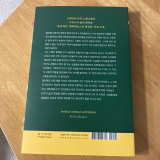 옘니님이 올린 리뷰 사진 2