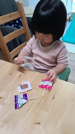 하하호호님이 올린 리뷰 사진 2