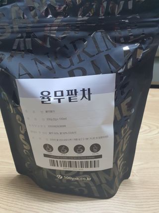 둥이맘님이 올린 리뷰 사진 1