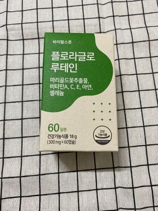 미르님이 올린 리뷰 사진 1