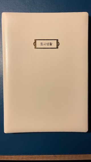 KyungYungKu님이 올린 리뷰 사진 1
