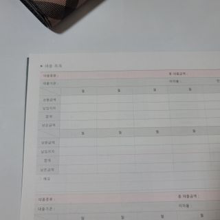 mejoom님이 올린 리뷰 사진 4