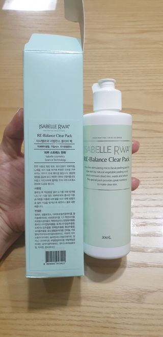 유준맘님이 올린 리뷰 사진 1