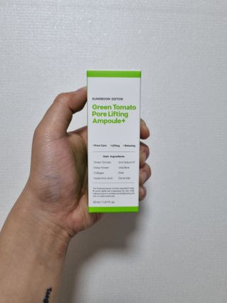 성분에디터 그린토마토 포어 리프팅 앰플 플러스 — 5점을 준 리뷰어가 2021년 6월 올린 사용 사진