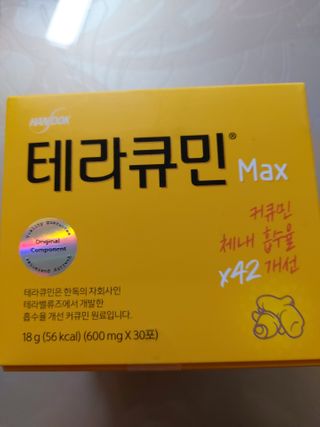 투기맘님이 올린 리뷰 사진 1