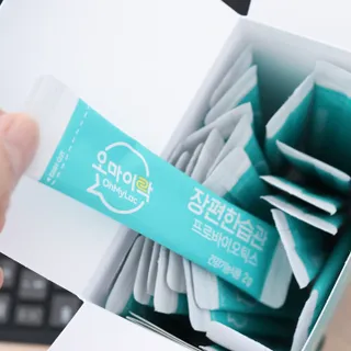 [유산균] 오마이락 장편한습관 프로바이오틱스 30P — 5점을 준 리뷰어가 2022년 11월 올린 사용 사진