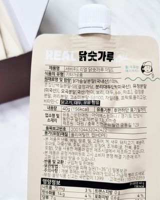 비니비니님이 올린 리뷰 사진 3