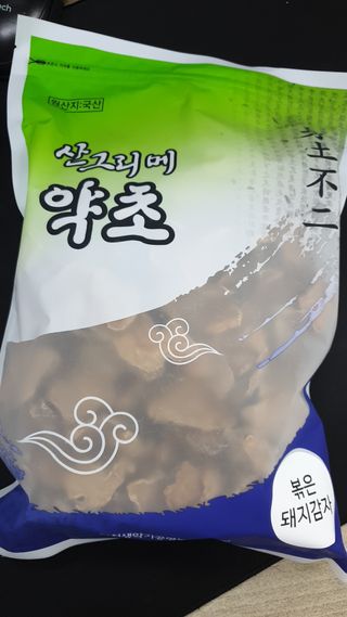 클로이는여행중님이 올린 리뷰 사진 1