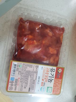 미니코코님이 올린 리뷰 사진 4