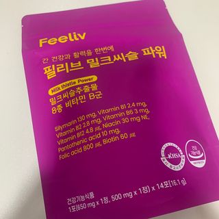 블루베리소다님이 올린 리뷰 사진 1