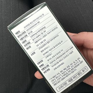TERRYBAEK님이 올린 리뷰 사진 4
