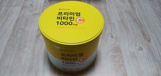 서울약사신협 프리미엄비타민C1000_2.5G x 100포 — 5점을 준 리뷰어가 2020년 12월 올린 사용 사진