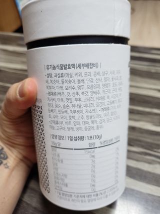 이은영님이 올린 리뷰 사진 3