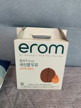 이롬 erom 황성주박사의 국산콩 두유 호두와 아몬드 — 5점을 준 리뷰어가 2020년 12월 올린 사용 사진