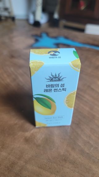 🎁연🍬두🍭마🌈미🎀님이 올린 리뷰 사진 1