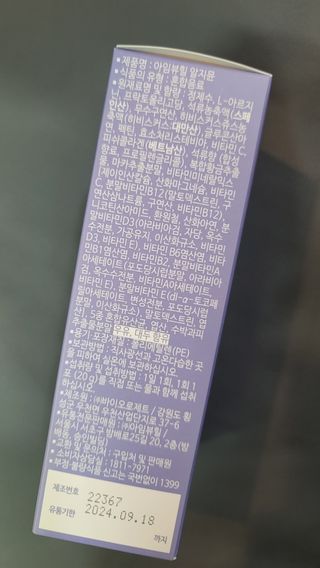 fall님이 올린 리뷰 사진 3
