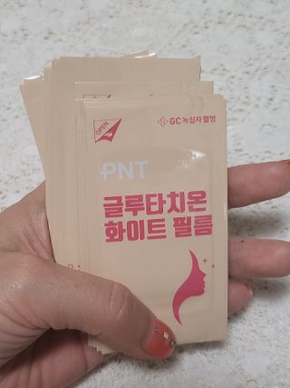 피엔티 [PNT 글루타치온 화이트 필름] 화이트 이너뷰티를 위한 관리템(1개월분) — 5점을 준 리뷰어가 2023년 5월 올린 사용 사진