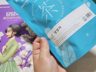 번개맘님이 올린 리뷰 사진 4