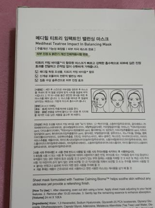 o7902o님이 올린 리뷰 사진 2
