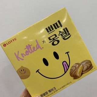 찌잉이님이 올린 리뷰 사진 1