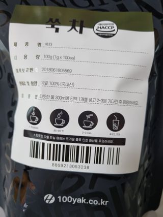 봉쓰TV님이 올린 리뷰 사진 3