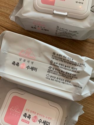 송이님이 올린 리뷰 사진 2