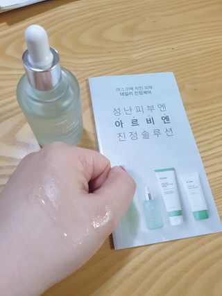 친친님이 올린 리뷰 사진 3