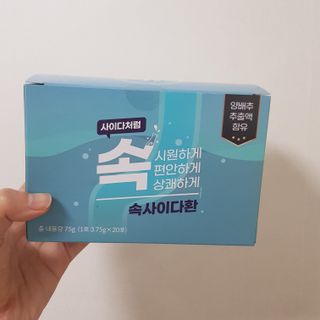 十二夜님이 올린 리뷰 사진 1