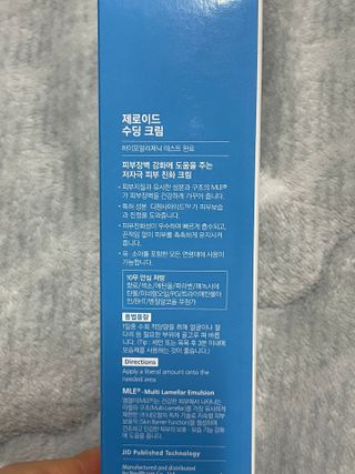 김봄쓰님이 올린 리뷰 사진 2