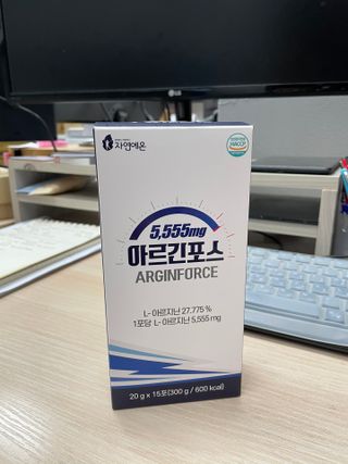 자연에온 아르긴포스 L-아르기닌 5555mg 스틱 15개입 1박스 — 5점을 준 리뷰어가 2021년 4월 올린 사용 사진