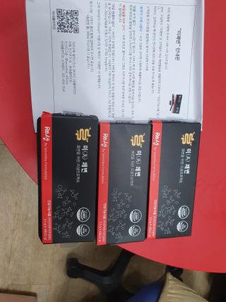 새롬바이오 리생 [미쾌변] 차전자피 식이섬유 건강기능식품 3팩 — 5점을 준 리뷰어가 2021년 6월 올린 사용 사진