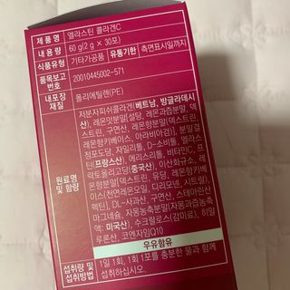 블루베리소다님이 올린 리뷰 사진 2
