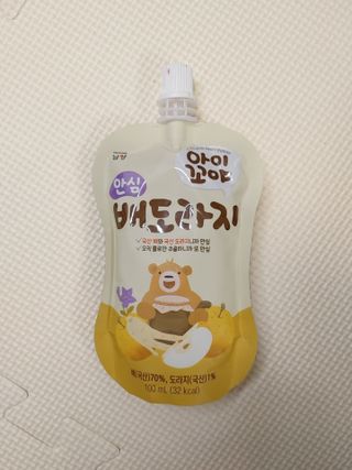 뽀글포글2님이 올린 리뷰 사진 2