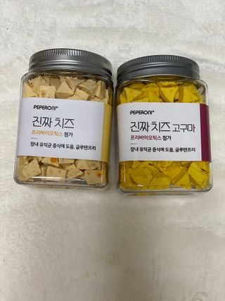 칸쵸님이 올린 리뷰 사진 4