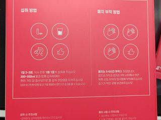 레오포포님이 올린 리뷰 사진 2
