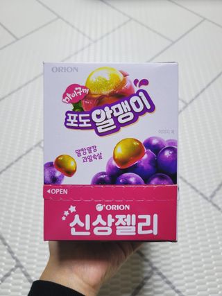 SunheeKim님이 올린 리뷰 사진 1